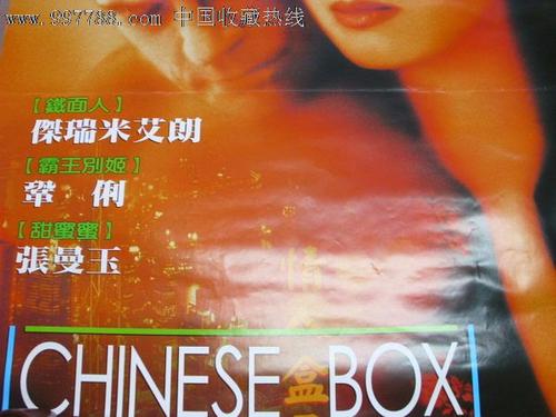 办假的潜水员证